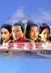 欧美亚洲国产一区二区三区